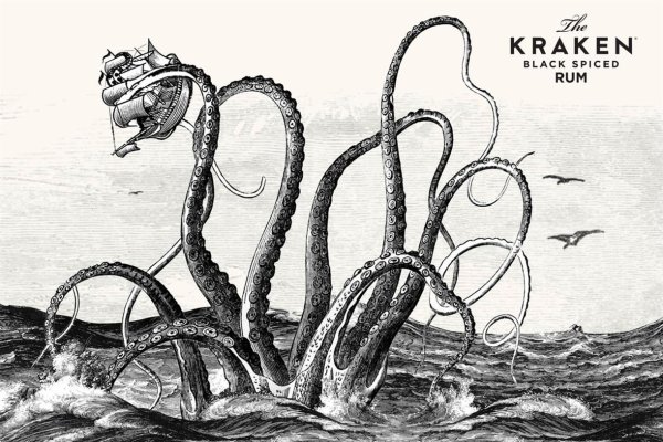 Kraken 2 krn cc