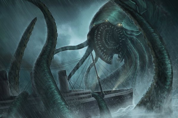 Kraken вывод средств