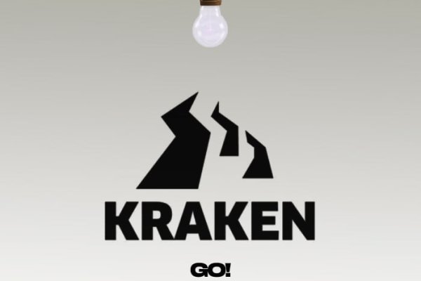 Кракен онион kraken zerkalo