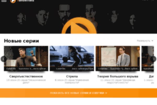 Kraken актуальные зеркала krakentor site