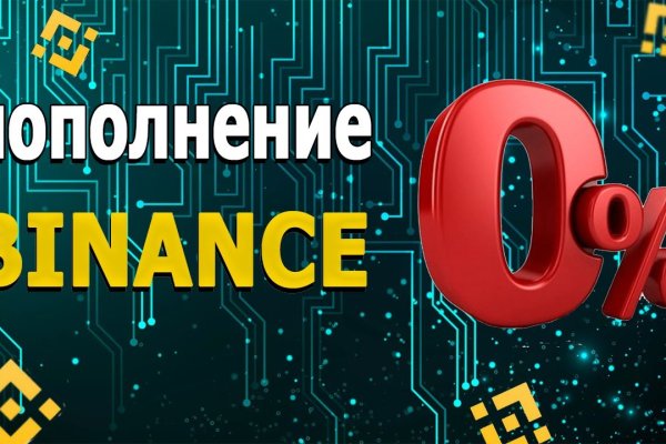 Кракен даркнет 2krnmarket