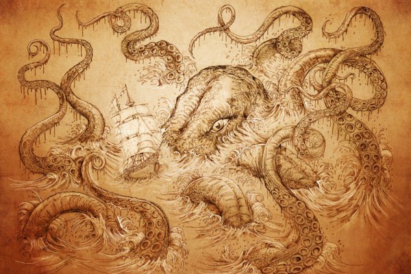 Kraken даркнет рынок ссылка