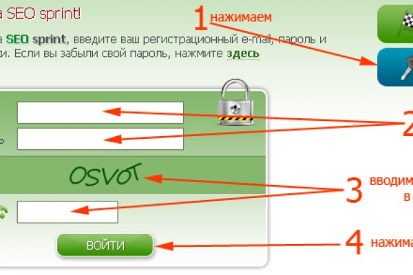 Кракен ссылка gigageek ru